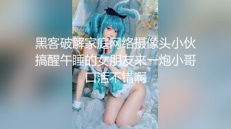 义乌少妇自慰