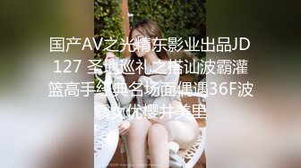  极品嫩妹91完美女神丽萨爱吃J的可爱女友最新啪啪性爱私拍 神似景甜 爆操粉穴