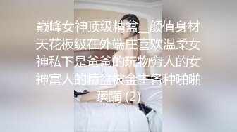  中年轻熟女就是会玩，活精湛玩的真花，倒挂金钩，花样舔逼性爱教科书