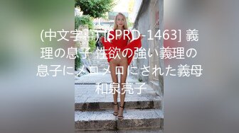 【新速片遞】  大神尾随偷拍美女裙底风光❤️宽松吊带裙美女穿透明蕾丝内裤正面毛都顶出来了