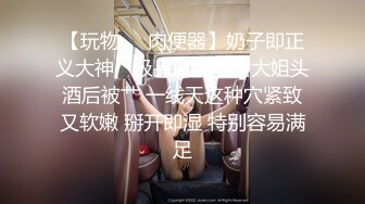 骚逼技师给大哥刮痧后伺候大哥鸡巴，深喉口交让小哥各种体位无套抽插，大奶子乱晃浪荡呻吟，精彩不要错过