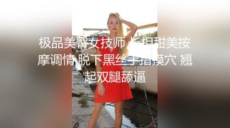 ✿小母狗萝莉✿Twitter萝莉〖英梨梨〗极品美女女神 表面看起来挺文静，私下骚出水，粉嫩私处道具紫薇挑逗