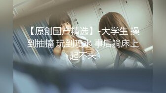 调教美女口交训练