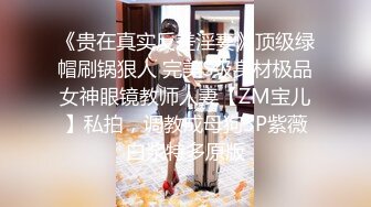 中年妇女重口味舔弄老黑大鸡巴 特写插入后入爆草 厨房里露脸被干 还被草尿了