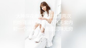 Al&mdash;迪丽热巴 绝美性感高跟黑丝