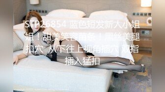 国产AV 天美传媒 TM0113 美少妇的哀羞3 伊婉琳