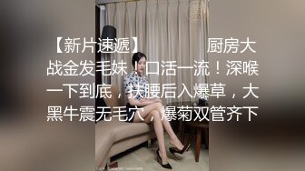   鲍鱼很美的小少妇让小哥在镜头前玩弄，高跟诱惑无毛白虎让大哥无套爆草骚穴