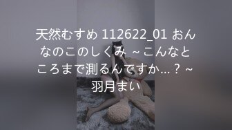 草莓原创 寂寞人妻惨遭入室小偷劫财又劫色-小雨