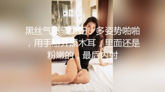 爱豆传媒ID5376恩人好无赖竟然索要身体补偿