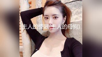 极品护士小少妇 酒店相会偷情 美胸翘臀 温柔可人聊天打炮 激情啪啪