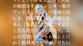 《顶级★网红私拍★泄密》价值万元斗鱼主播清纯颜值天花板极品女神【蔡小熊】露三点定制私拍乳头粉大插B高潮白浆