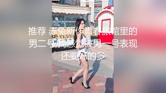 麻豆传媒 MKYNC008 夏日夜总会 与弟弟的睡前运动 玥可嵐【水印】