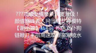 STP25489 酒店里面约个网红脸妹妹女上位无套暴力打桩，内射特写，掰穴蝴蝶逼