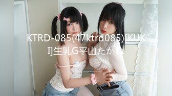 (HD1080P)(SK1コレクション)(fc3986224)巨乳】-剤師になりたてFカップ25歳。経験浅くて芋臭さ最高の真面目ちゃんとしっとりハメ撮り。生中出し。