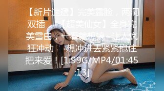 这颜值叫一声班花应该可以吧，明星气质美女，白白嫩嫩的阴洞被我拍的一览无余，哗哗的水流尿声 回床头再看一遍 睡眠香！