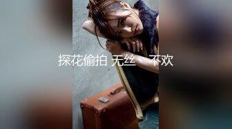 粉色奶头甜美少女！很敏感水超多！没扣几下直流白浆，粉嫩无毛美穴，假屌骑乘位插到底