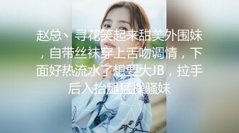 自录无水~性感御姐【舞媚娘】颜值御姐~直播聊骚~绝版已停播【19V】 (2)