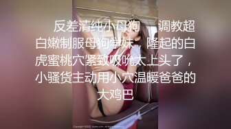 淫娘侍奉～掉入陷井的贵妇人妻