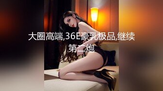  高级会所F罩杯大奶美女被土豪男站立式玩弄后又扛美腿疯狂抽插