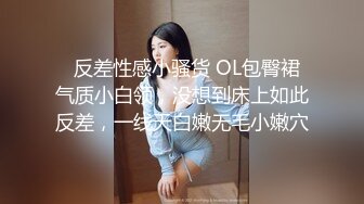 长发漂亮的美少妇黑丝大长腿，啪啪做爱花式操逼女上位表情骚气