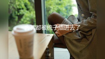 淫荡三姐妹【SPA 4P服务-上篇】全程露脸跟小哥玩4P对着镜头激情上位浪荡呻吟让小哥轮流爆草边亲边后入直接射进骚穴中出