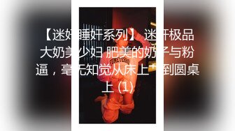 電愛 錄音 阿宏我要聽你幹我的聲音 有聲書