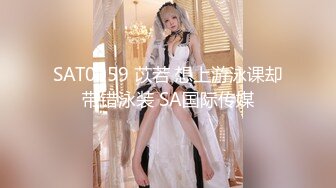 【极品稀缺粉嫩美鲍】最美尾巴爱好者母狗性女奴肛塞尾巴淫戏调教 肛塞尾巴后入啪啪 粉穴嫩鲍