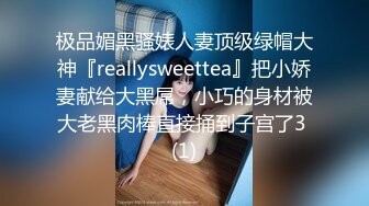 极品美女和炮友啪啪,床上各种姿势干 又到卫生间边洗澡边干