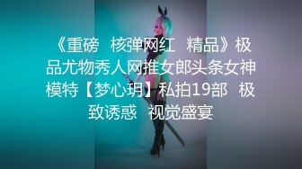  2600返场足浴小妹，苗条漂亮00后，美乳长腿做爱好激情，超清设备偷拍画质吊打全场