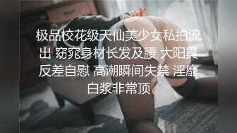 酒后疯狂输出女主播完整版