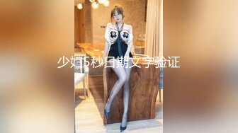 【国产版】[91KCM-153] 丽娜 午夜凶铃之贞子同学显灵 91制片厂