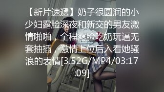 [2DF2] 魔鬼身材颜值美女首次相亲竟遇到老司机..被操到瘫软在床上颜射一脸精子1080p[BT种子]