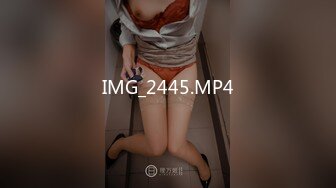 IMG_2445.MP4