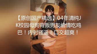 SSS级身材绝色美人儿Onlyfans百万粉ASMR主播【misswarmj】私拍视图??不一样的感觉指挥你自慰让你耳朵怀孕