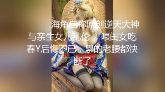 【新速片遞】粉色睡衣少妇真是撩人 主动到宾馆提前开好房等待，香艳好身材笔直美腿来了男的就要兽性大发扑上去狠操【水印】[1.68G/MP4/01:17:26]