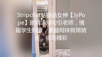 夜店豪放女,艳舞激情四射,看的我鸡巴都硬了