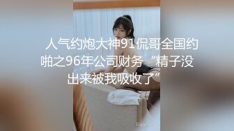 【字幕】极品颜值美乳蓝裙外围妹子镜头前口交摸逼骑乘晃动大奶，后人猛操