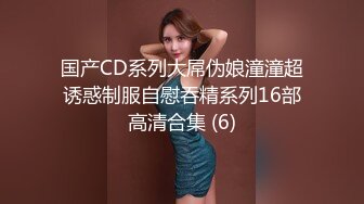 AI 女神景甜无码长片