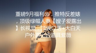 星空传媒撒娇女儿求爸爸教他性爱姿势