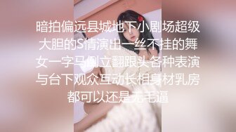 探花李寻欢下海拍黄片❤️极品4S店美女销售员被客户骗上床内射中出淫水泛滥 - 美酱