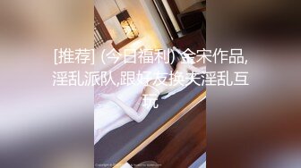 熟女人妻吃鸡啪啪 面对性感内衣的诱惑当然选择把她推倒在床狠狠地抽插