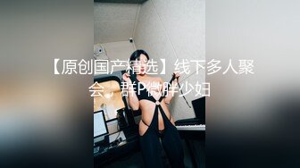 [2DF2]《胖哥探花》连锁酒店约炮良家少妇兼职妹颜值一般般胜在够骚 - soav_evMerge_ev [BT种子]