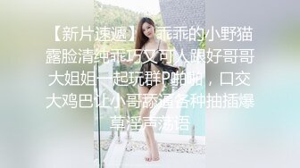 美女自拍AV洗完澡与男友做爱后入淫叫