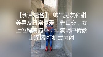 【自整理】自慰中毒的金发大长腿少女，每天都要抠逼到喷水，把裤子都打湿了，出门都没穿的了！P站carolinajackson最新大合集【105V】 (8)