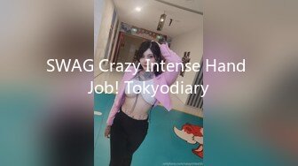 SWAG Crazy Intense Hand Job! Tokyodiary