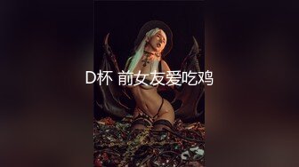 哈尔滨熟女口活