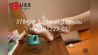 378439_3xplanet_10musume_101223_01