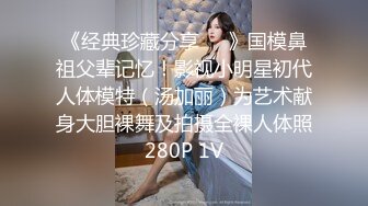 STP22199 勾搭女技师全套服务  撩起短裙舔背口交  69姿势舔逼  骑乘正入抽插猛操舒服了