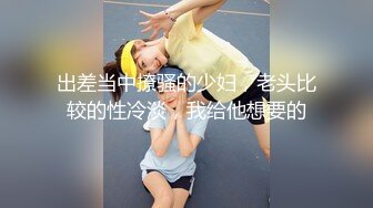 CC直播~极品御姐【白妖妖】2023年7月合集剪辑热舞~舌功了得【273V】 (115)