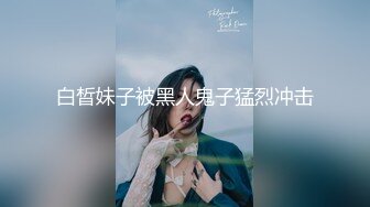 【自整理】billie_rain 喜欢露出的车模 丰乳肥臀 大肥逼   最新流出视频合集【417V】 (221)